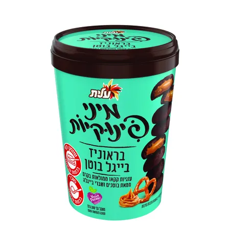 עלית | 180 גרם מיני פינוקיות בראוניז בייגל בוטן
