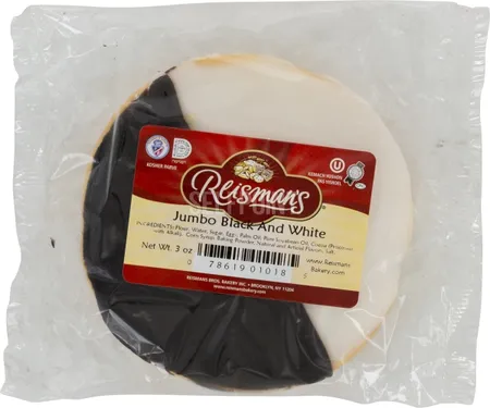 רייסמנס | 380 גרם Reisman's Jumbo Black & White