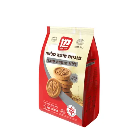 מן | 200 גרם עוגיות מן חיטה מלאה ללא תוספת סוכר