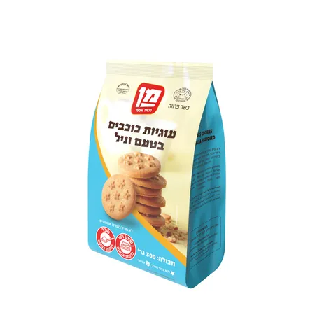 מן | 300 גרם עוגיות בטעם וניל עם כוכבים