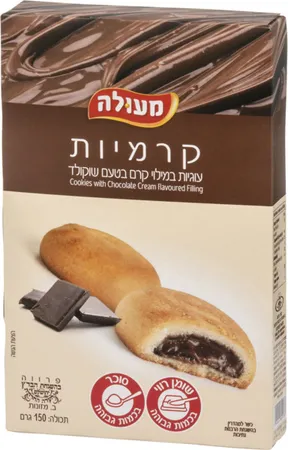 מעולה | 150 גרם קרמיות עוגיות במילוי קרם שוקולד
