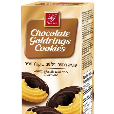 גרוס & קו | 300 גרם עוגיה וניל בציפוי שוקולד