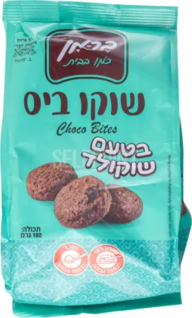 ברמן | 180 גרם עוגיות שוקו ביס