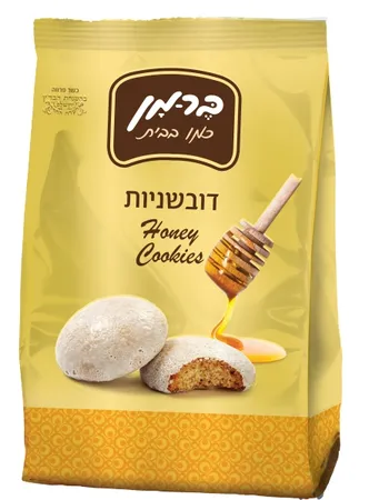 ברמן | 180 גרם דובשניות