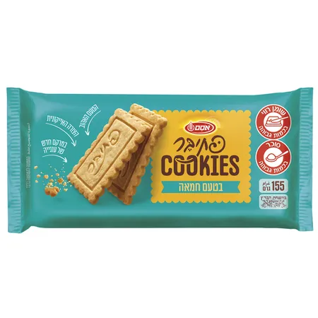 אסם | 155 גרם פתיבר קוקיז בטעם חמאה