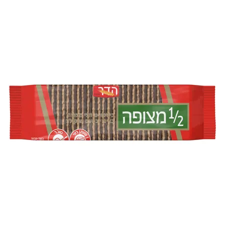 הדר | 175 גרם ביסקוויט חצי מצופה שוקולד
