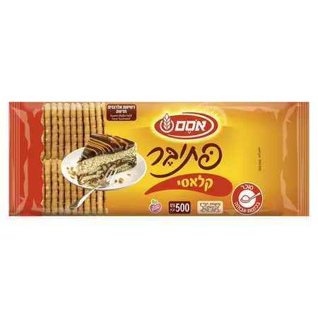 אסם | 500 גרם ביסקוויט פתיבר קלאסי