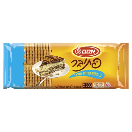 אסם | 500 גרם אסם פתי בר מופחת סוכר