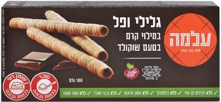 עלמה | 100 גרם רולים גלילי וופל במילוי קרם שוקולד