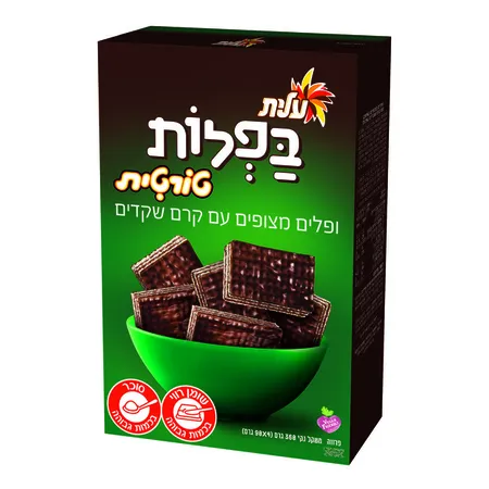 עלית | 500 גרם וופלים מצופים עם קרם שקדים