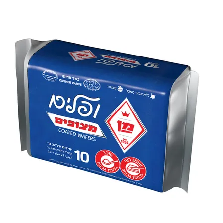 מן | 220 גרם 10×22 גרם וופל מן כחול