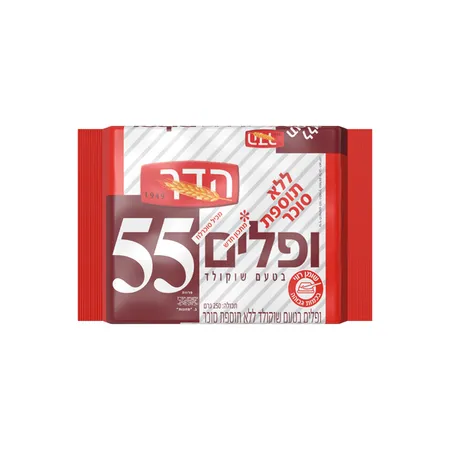הדר | 250 גרם וופלים בטעם שוקולד ללא תוספת סוכר