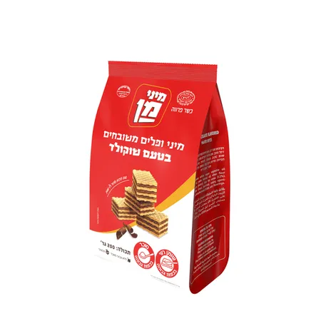 מן | 200 גרם מיני ופלים משובחים בטעם שוקולד