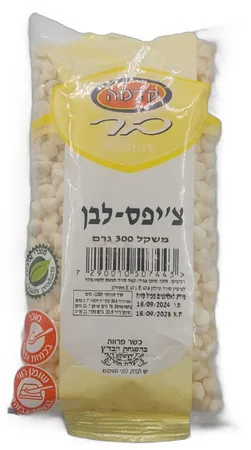 קדמה | 300 גרם שוקולד צ'יפס לבן