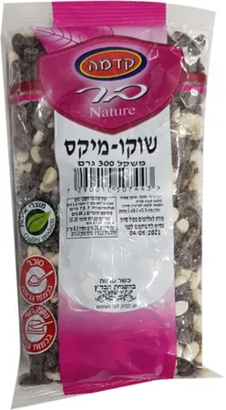 קדמה | 300 גרם שוקולד צ`יפס