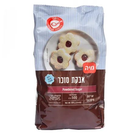 מיה | 500 גרם אבקת סוכר