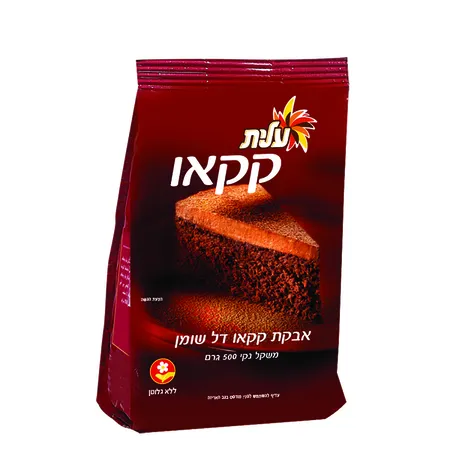 עלית | 500 גרם אבקת קקאו