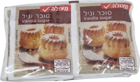 מעולה | 10 גרם סוכר וניל