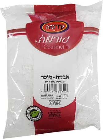 קדמה | 500 גרם אבקת סוכר