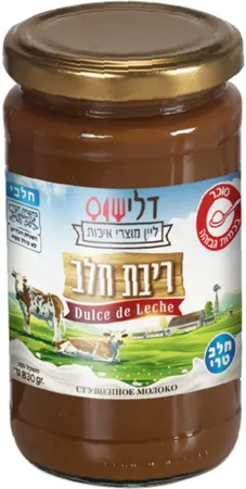 נאמן | 330 גרם ריבת חלב