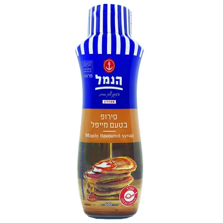 הנמל | 600 גרם סירופ בטעם מייפל
