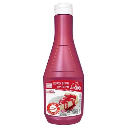 אפיכל | 560 גרם סירופ בטעם פירות יער