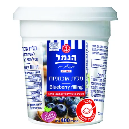 פוליבה | 400 גרם מלית אוכמניות