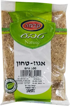 קדמה |100 גרם אגוז טחון