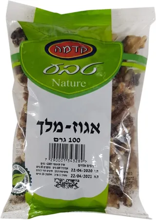 קדמה | 100 גרם אגוז מלך