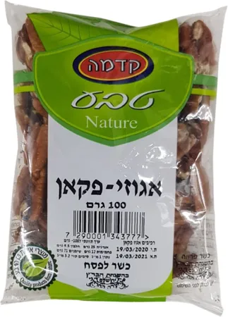 קדמה | 100 גרם אגוזי פקאן