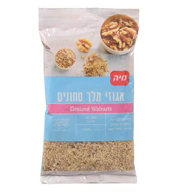 מיה | 250 גרם אגוזי מלך טחונים