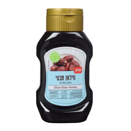 מיה | 470 גרם סילאן טבעי