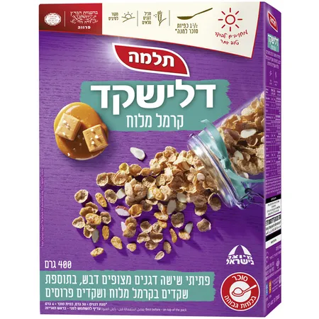 תלמה | 400 גרם דלישקד קרמל מלוח