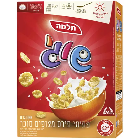 תלמה | 500 גרם שוגי פתיתי תירס מצופים סוכר