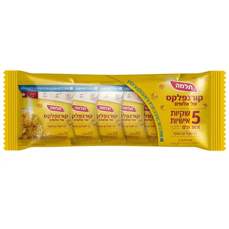 תלמה | 5×30 גרם קורנפלקס של אלופים