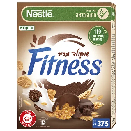 פיטנס | 375 גרם דגני בוקר מדגנים מלאים ואורז שוקולד מריר