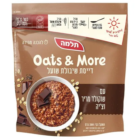 תלמה | 300 גרם דייסת שיבולת שועל עם שוקולד מריר וצ'יה