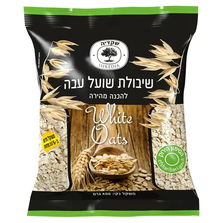 שקדיה | 500 גרם שיבולת שועל עבה