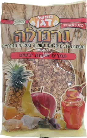 מפעלי דגן | 400 גרם גרנולה דגן תמרים ופירות יבשים