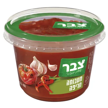 צבר | 400 גרם מטבוחה חריפה