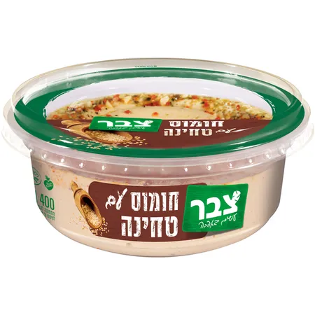 צבר | 400 גרם סלט חומוס עם טחינה