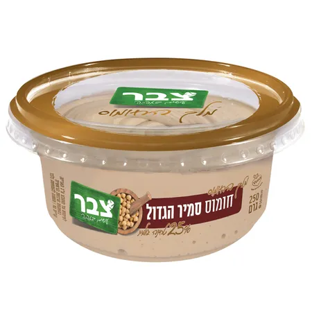 צבר | 250 גרם חומוס רך עשיר בטחינה