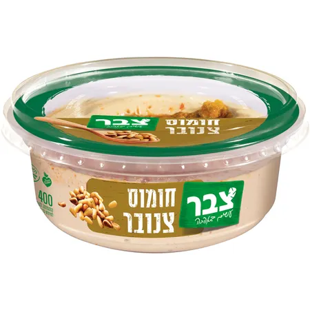 צבר | 400 גרם סלט חומוס צנובר