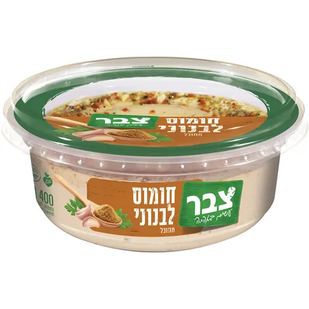 צבר | 400 גרם סלט חומוס לבנוני
