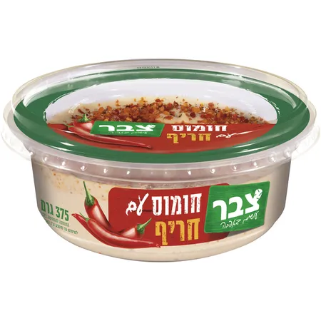 צבר | 375 גרם חומוס עם חריף