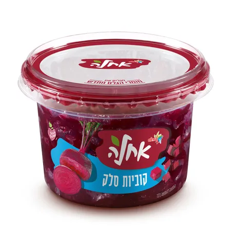 אחלה | 400 גרם סלט קוביות סלק