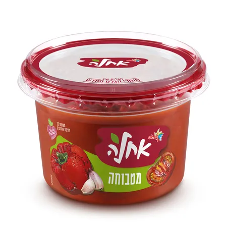 אחלה | 400 גרם סלט מטבוחה