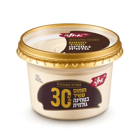 אחלה | 400 גרם סלט חמוס עשיר ב 30% טחינה גולמית