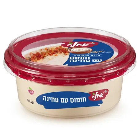 אחלה | 400 גרם סלט חומוס עם טחינה