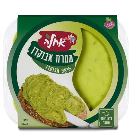 אחלה | 200 גרם ממרח אבוקדו